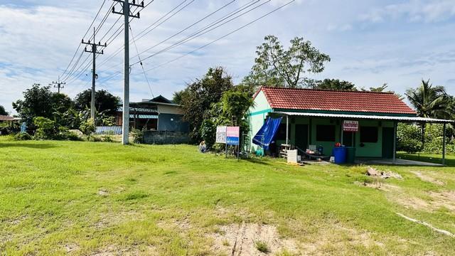 ��·��Թ ���ͧ����Ҫ���� ����Ҫ����