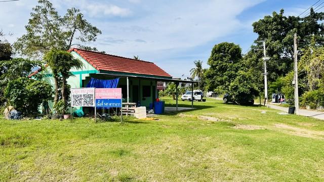 ��·��Թ ���ͧ����Ҫ���ҹ���Ҫ����