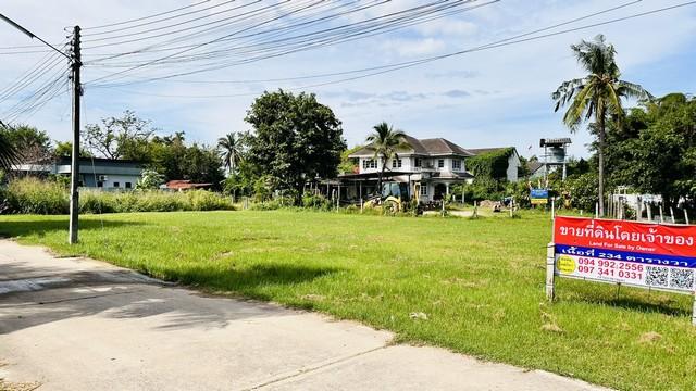 ��·��Թ ���ͧ����Ҫ���ҹ���Ҫ����