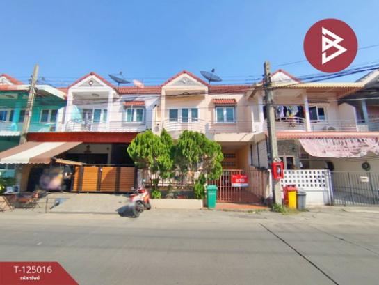 ���ͧ �� The Best Property Agent