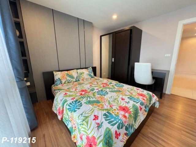 �͹ⴺҧ�ѡ ��ا෾��ҹ��