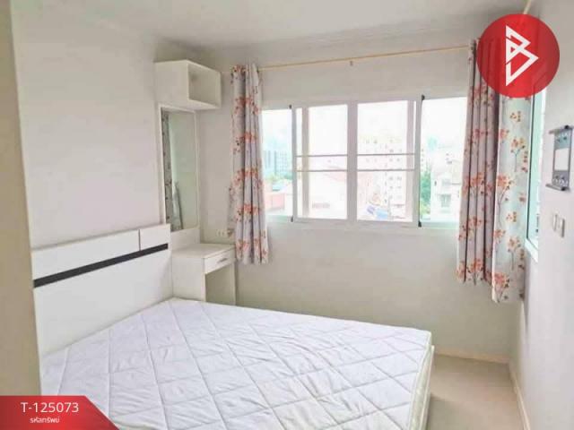 ���ͧ �� The Best Property Agent