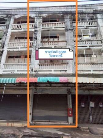 �Ҥ�þҳԪ�� �ù��� �������