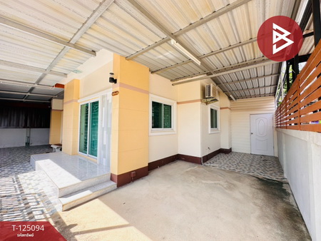 ��ҹ��ѧ��� ���ͧ��û��