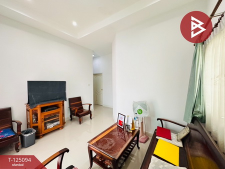 ��ҹ��ѧ��� ���ͧ��û��