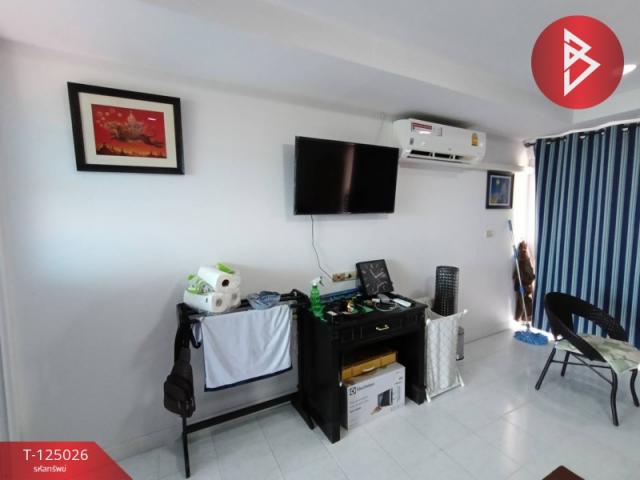 ��¤͹� ��ҹ�ҧ���ͧ