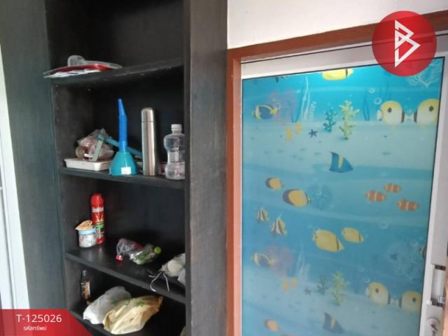 ��¤͹� ��ҹ�ҧ���ͧ