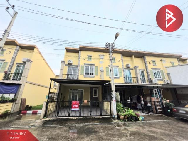 ����Ҫ� �� The Best Property Agent