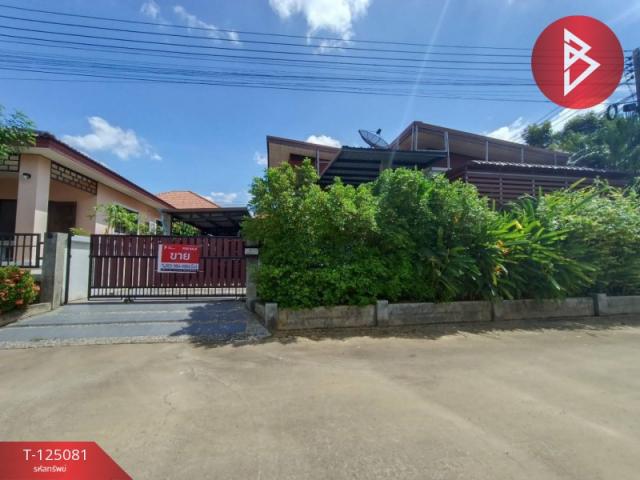 �ҧ��� �� The Best Property Agent