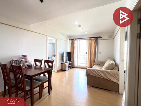 ����ҹ���� �� The Best Property Agent