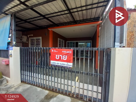 ��ǹ����������ͧ�ҭ������ �ҭ������