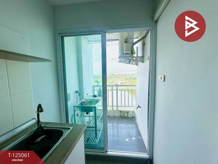 ��¤͹� ���ͧ���ԧ��ҩ��ԧ���