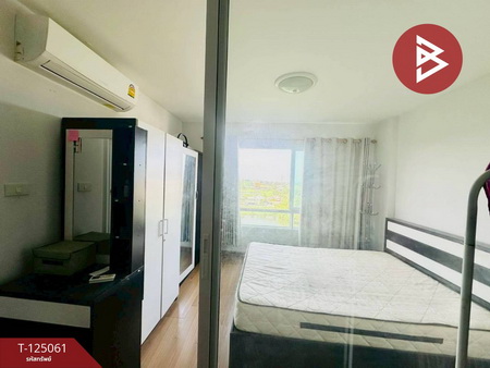 ��¤͹� ���ͧ���ԧ��ҩ��ԧ���