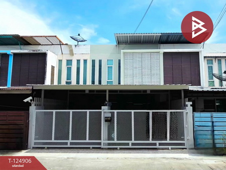 �ҧ��� �� The Best Property Agent