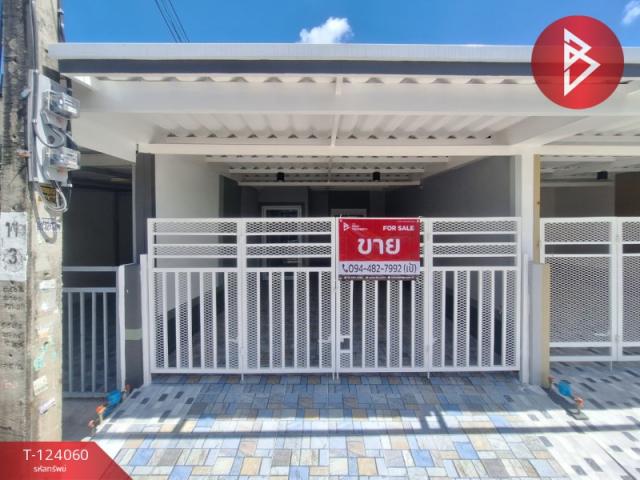 �ҧ��� �� The Best Property Agent