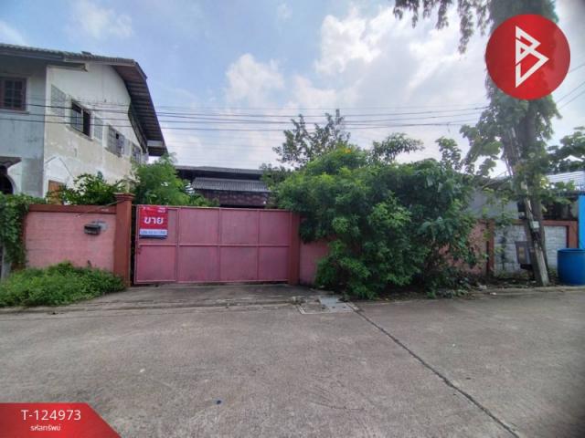 ��ط��Ҥ� �� The Best Property Agent