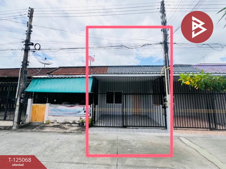 ����Ҫ� �� The Best Property Agent