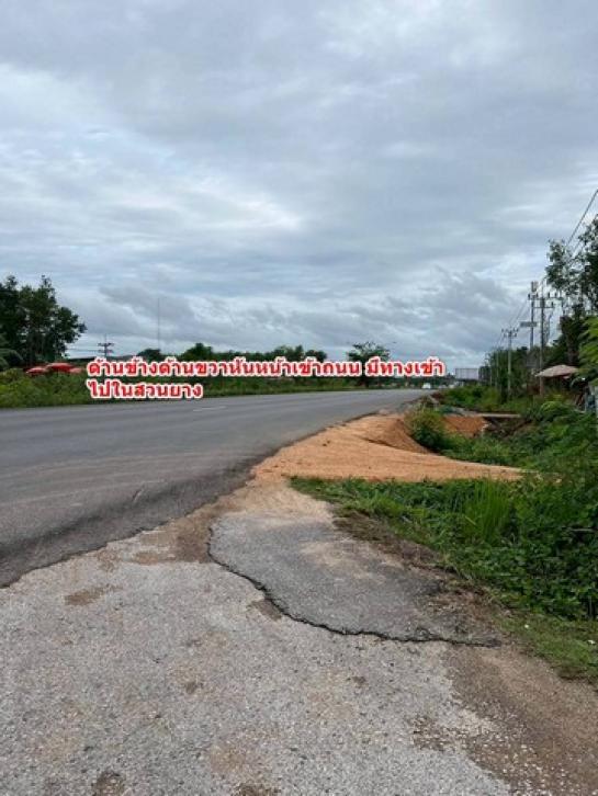 ��·��Թ ��Һ͹�ѷ�ا