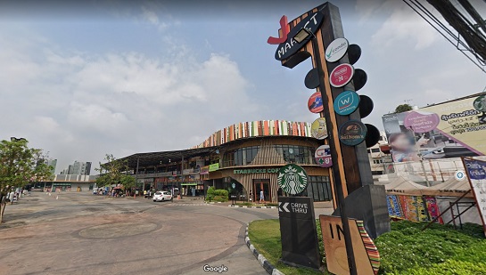 ��·��Թ ���䷡�ا෾