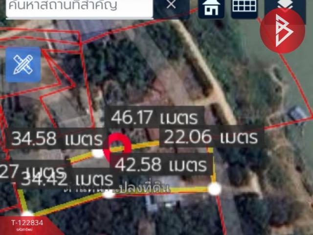 ���Թ�Ҥһ����Թ ��ҧ�ͧ