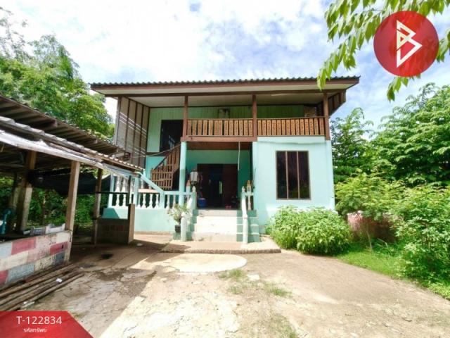 ���Թ���ͧ��ҧ�ͧ ��ҧ�ͧ