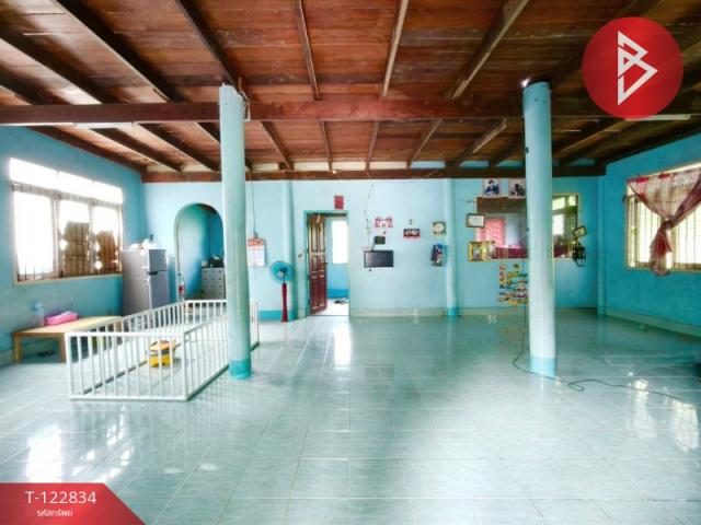 ��·��Թ ��ҧ�ͧ