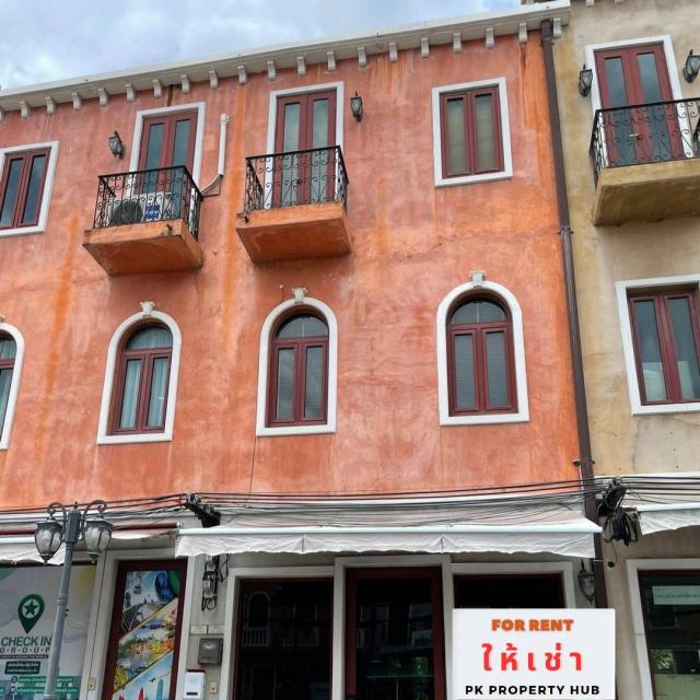 ����Ҥ�þҳԪ�� �ҧࢹ��ا෾