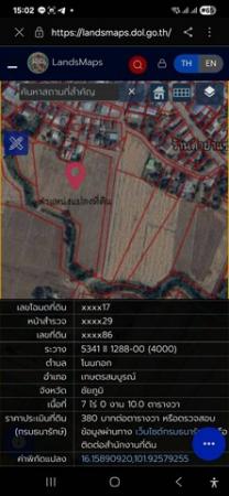 ��·��Թ �ɵ�����ó�������