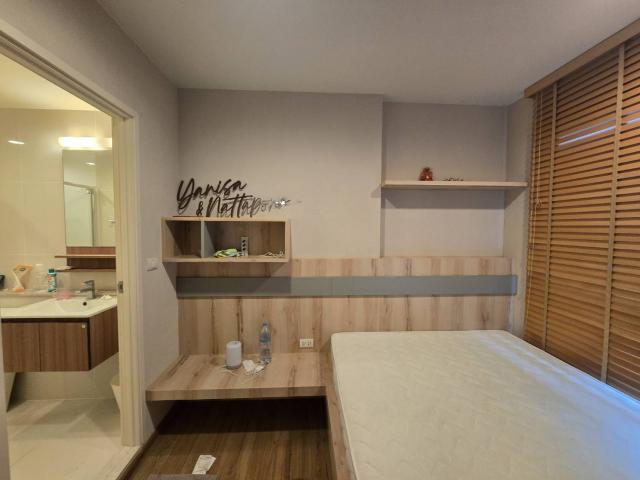 ��¤͹� �ҹ���ҡ�ا෾