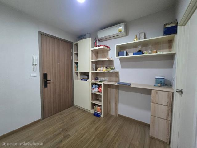 ��¤͹� �ҹ���ҡ�ا෾