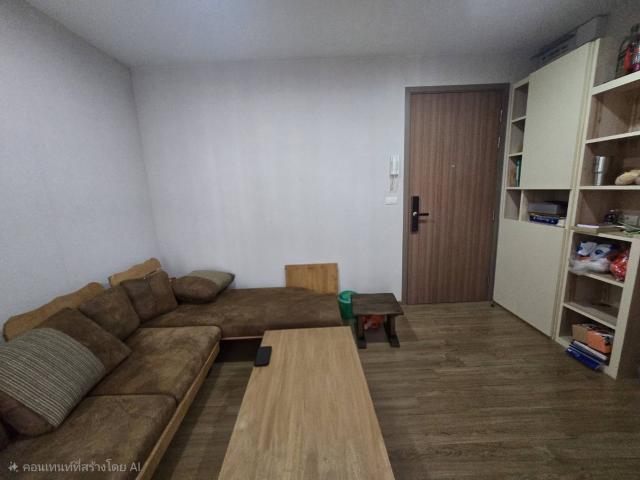 ��¤͹� �ҹ���ҡ�ا෾