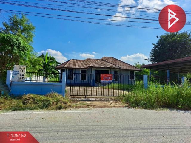 ���ͧ �� The Best Property Agent