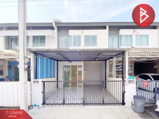 �����ҹ� �� The Best Property Agent