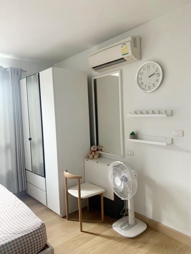 �͹������� �ҧ�����طû�ҡ��