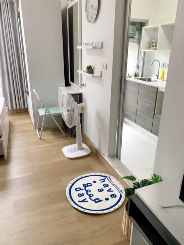 �͹������� �ҧ�����طû�ҡ��