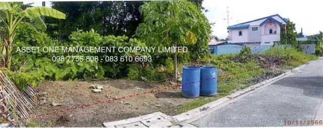 ��·��Թ �ҧ�