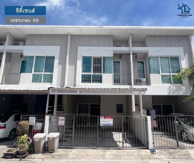 ��ǹ���� �ҧ�