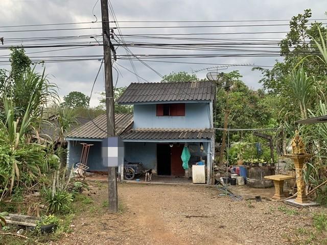 ��ҹ ��þ��