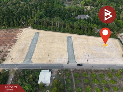 ���Թ�Ҥһ����Թ �ѹ�����