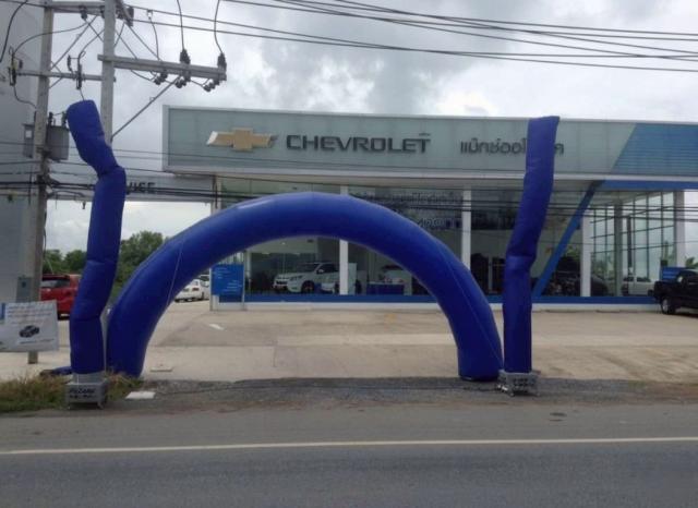 ���Թ������ ���ͧ��ù�¡��ù�¡