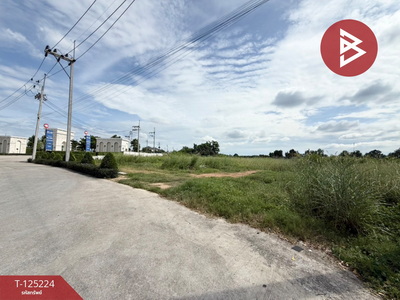 ���Թ��Ҵ�ç��� �ź���