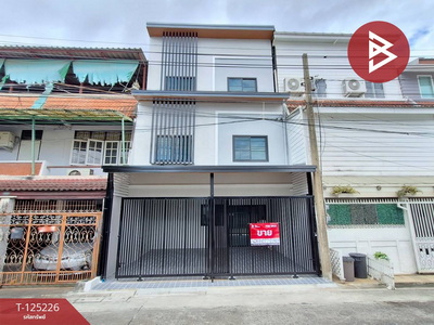 ��ºҧࢹ �� The Best Property Agent