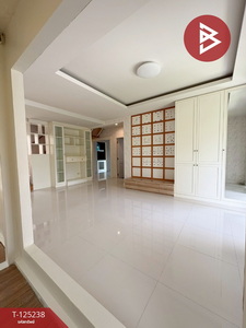 ��ҹ�駤��� �ҧ���