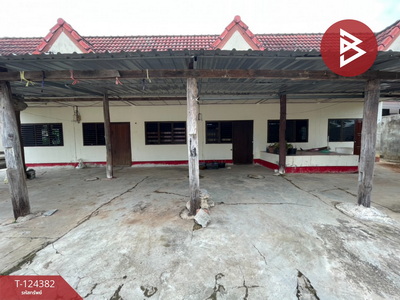 ���ͧ �� The Best Property Agent