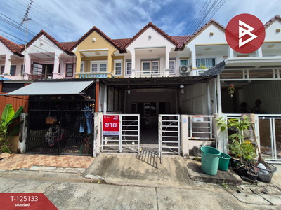 ���ͧ �� The Best Property Agent