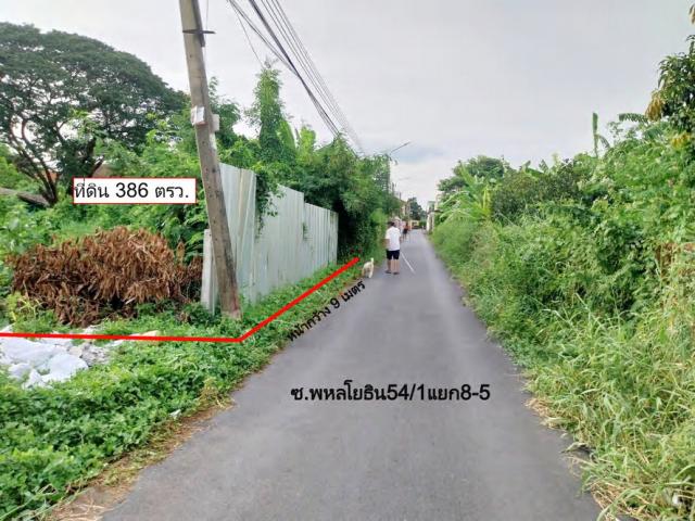 ��·��Թ ������