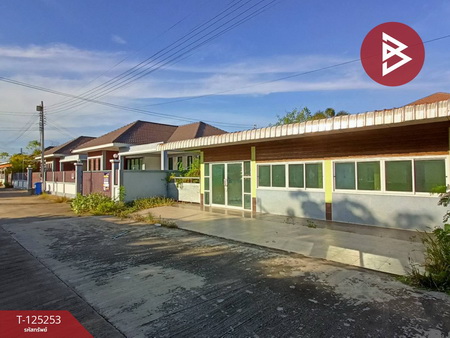 ��º�ҹ ���ͧ������ä칤����ä�