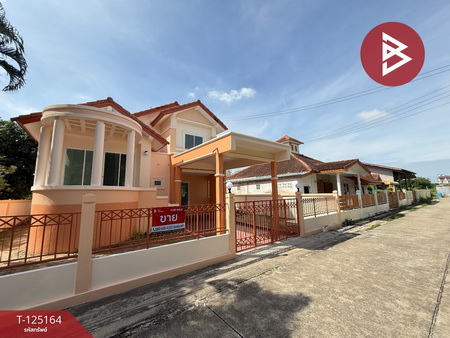 ��º�ҹ ���ͧ��û�� ��û��