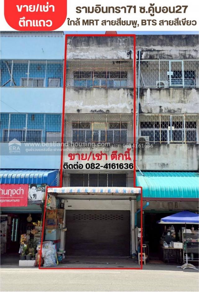 ����Ҥ�þҳԪ�� �ҧࢹ