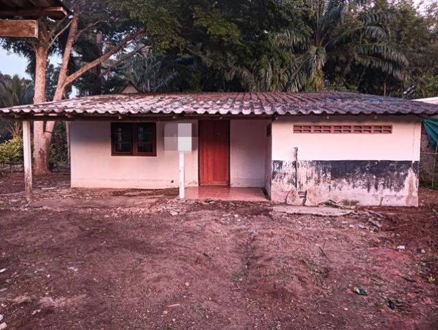 ��ҹ ���ͧ ��к��